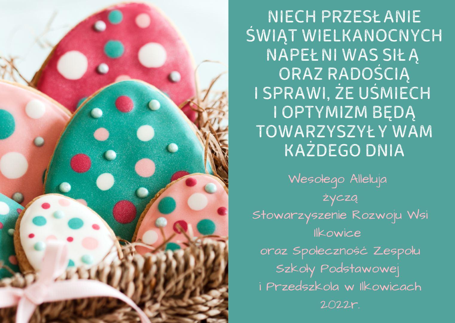 Wesołych Świąt!