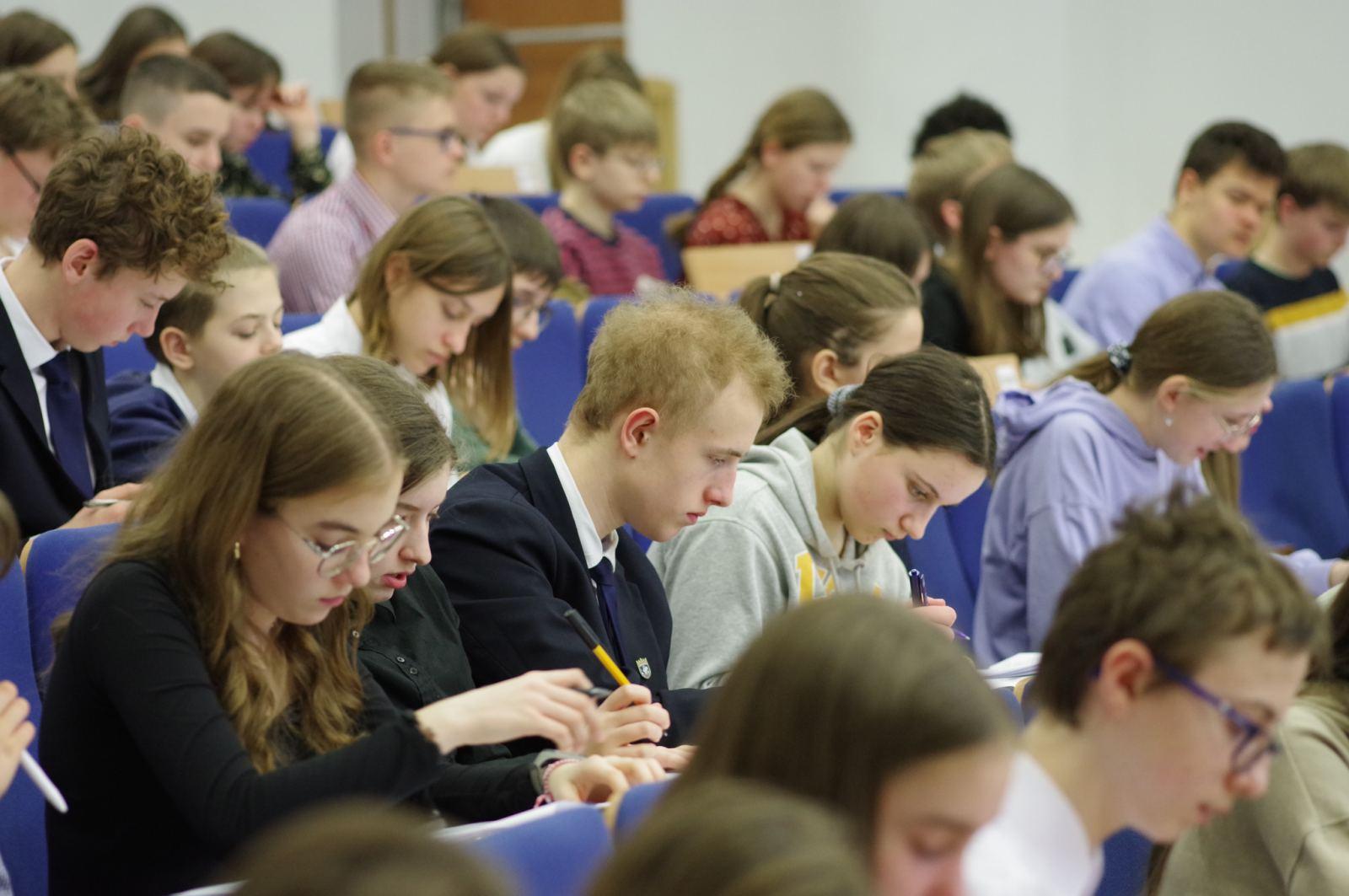 TARNOWSKI KONKURS CHEMICZNY