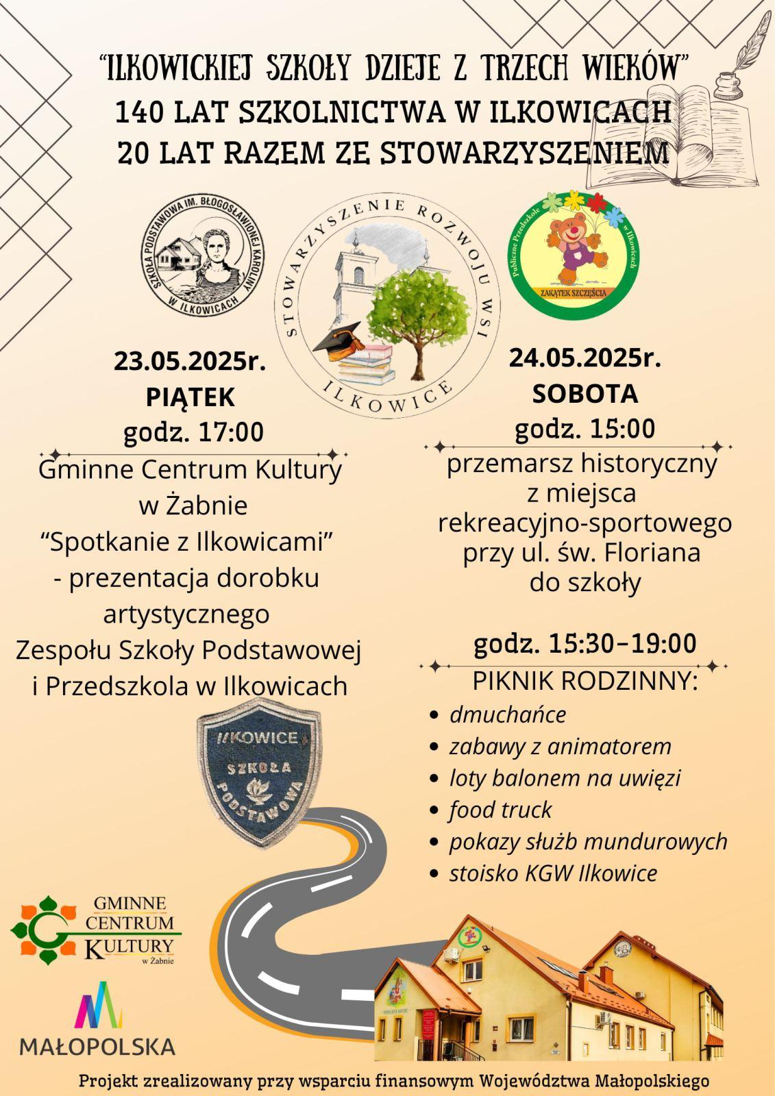 ZAPRASZAMY!
