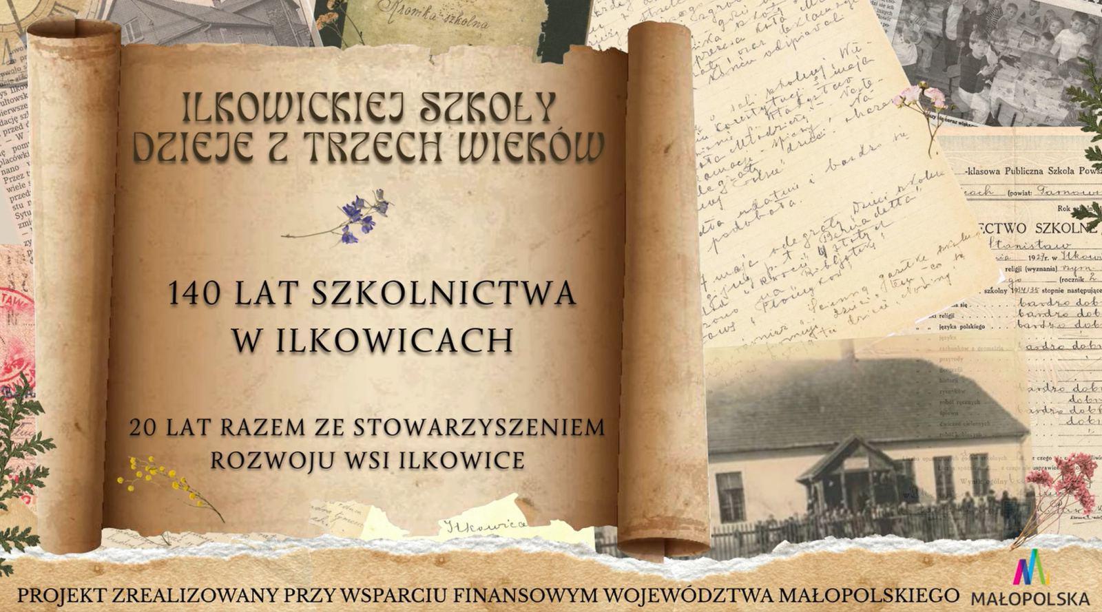 ILKOWICKIEJ SZKOŁY DZIEJE Z TRZECH WIEKÓW – PIĄTEK