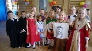 Bal Wszystkich Świętych