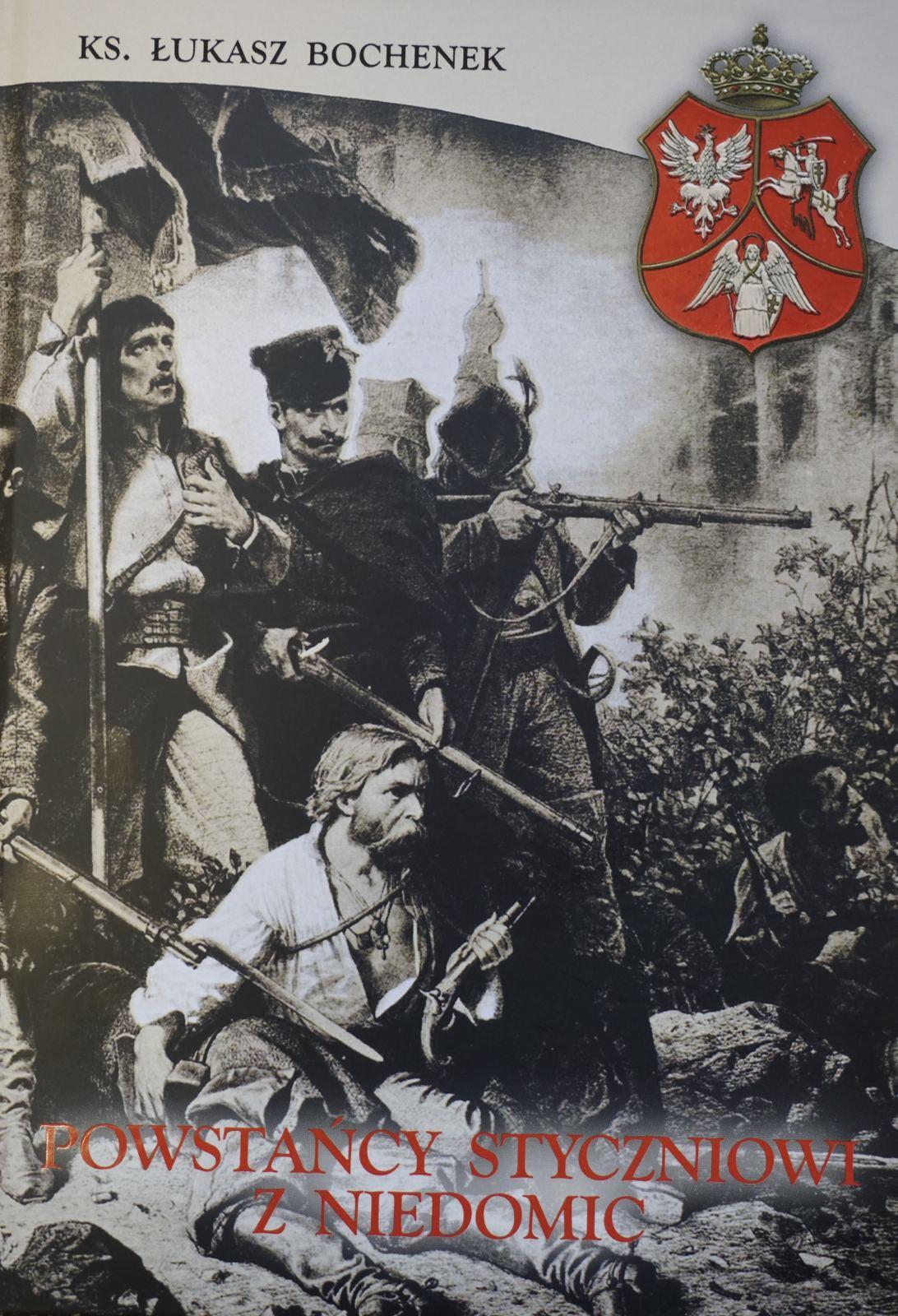 LEKCJA HISTORII